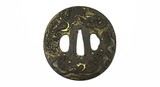 "Iron Tsuba (J434)" - 4 of 5