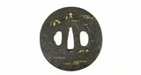 "Iron Tsuba (J434)" - 2 of 5