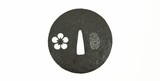 "Iron Dai-Sho Tsuba (MGJ297)" - 2 of 6