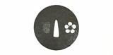 "Iron Dai-Sho Tsuba (MGJ297)" - 5 of 6