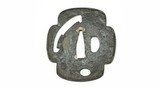 "Iron Tsuba (MGJ298)" - 4 of 5
