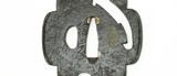"Iron Tsuba (MGJ298)" - 2 of 5