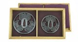 "Iron Dai-Sho Tsuba (MGJ300)" - 5 of 6