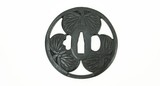 "Iron Dai-Sho Tsuba (MGJ300)" - 3 of 6