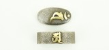 "Kinko Fuchi Kashira (MGJ293)" - 4 of 5