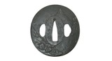 "Iron Tsuba (MGJ275)" - 3 of 3