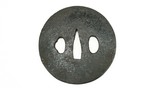 "Iron Tsuba (MGJ276)" - 2 of 3