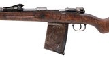 "WWI Mauser Oberndorf Gew 98 bolt action Rifle with Trench Magazine 8mm (R43968)" - 4 of 8