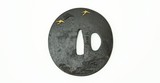 "Iron Tsuba (MGJ273)" - 5 of 5