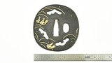 "Iron Tsuba (MGJ213)" - 1 of 2