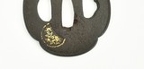 "Iron Tsuba (MGJ216)" - 3 of 4