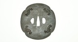 "Iron Tsuba (MGJ211)" - 2 of 3
