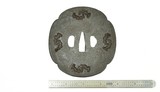 "Iron Tsuba (MGJ211)" - 1 of 3