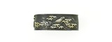 "Kinko Fuchi Kashira (MGJ202)" - 2 of 7