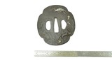 "Iron Tsuba (MGJ195)" - 1 of 4