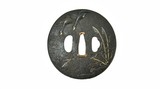 "Iron Tsuba (MGJ191)" - 1 of 2