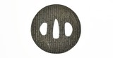 "Iron Tsuba (MGJ186)" - 2 of 2