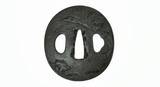 "Iron Tsuba (MGJ141)" - 1 of 2