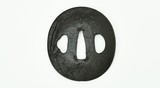 "Iron Tsuba (MGJ141)" - 2 of 2
