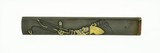 "Kodzuka Warrior with Bow (MGJ30)" - 7 of 7