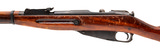 "Izhevsk Mosin-Nagant M91/30 Rifle (R41418) ATX" - 4 of 5