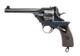 "Extremely Rare Webley Fosberry 38 Caliber (PR70263)" - 1 of 7