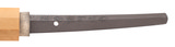 "Exceptional Nobu Hide Katana (SW1855)" - 11 of 11