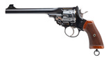 "Beautiful Cased Webley “WS" Target Revolver (PR70262)" - 2 of 12