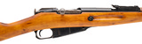 "Russian Model 91/30 Mosin Nagant Rifle by Izhevsk 7.62x54R (R43985)" - 2 of 7