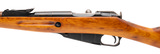 "Russian Model 91/30 Mosin Nagant Rifle by Izhevsk 7.62x54R (R43985)" - 4 of 7