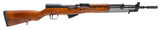 "Cold War Era Yugoslavian SKS 7.62X39. (R43982) Consignment" - 1 of 8