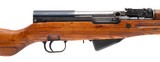 "Cold War Era Yugoslavian SKS 7.62X39. (R43982) Consignment" - 2 of 8