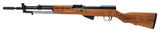 "Yugoslavian SKS Semi-auto rifle 7.62x39 (R43987)" - 3 of 8