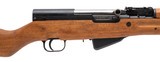 "Yugoslavian SKS Semi-auto rifle 7.62x39 (R43987)" - 2 of 8