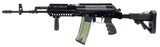"Radom Poland .223 S Beryl M1 Rifle 5.56 Nato (R44209) DTX" - 3 of 5