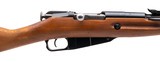 "Beautiful Polish M44 Mosin Nagant Carbine 7.62x54R (R43990)" - 2 of 4