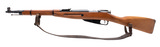 "Beautiful Polish M44 Mosin Nagant Carbine 7.62x54R (R43990)" - 3 of 4