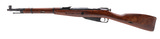 "Russian M44 Mosin Nagant Carbine 7.62x54R (R44253)" - 3 of 4