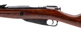 "Russian M44 Mosin Nagant Carbine 7.62x54R (R44253)" - 4 of 4