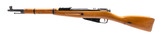 "Post War Bulgarian M91/59 Mosin Nagant 7.62x54R (R43991)" - 3 of 4