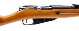 "Post War Bulgarian M91/59 Mosin Nagant 7.62x54R (R43991)" - 2 of 4