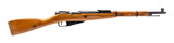 "Post War Bulgarian M91/59 Mosin Nagant 7.62x54R (R43991)"