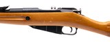 "Post War Bulgarian M91/59 Mosin Nagant 7.62x54R (R43991)" - 4 of 4