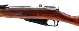"WWII Russian M91/30 Mosin Nagant by Izhevsk 7.62x54R (R43979) Consignment" - 4 of 4