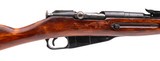 "WWII Russian M91/30 Mosin Nagant by Izhevsk 7.62x54R (R43979) Consignment" - 2 of 4