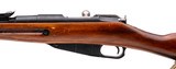 "WWII Russian M91/30 Mosin Nagant by Izhevsk 7.62x54R (R43980) Consignment" - 4 of 4