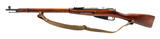 "WWII Russian M91/30 Mosin Nagant by Izhevsk 7.62x54R (R43980) Consignment" - 3 of 4
