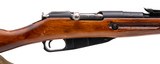 "WWII Russian M91/30 Mosin Nagant by Izhevsk 7.62x54R (R43980) Consignment" - 2 of 4