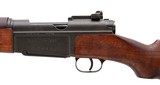 "Late WWII French MAS 1936 Bolt action Rifle 7.5 French (R43972)" - 4 of 7