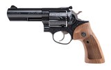 "(SN: 179-95157) Ruger GP100 Engraved Revolver .357 Magnum (NGZ5393) NEW" - 1 of 3